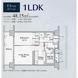 グラン・アベニュー名駅 1LDKの間取図画像