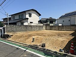 熊取町青葉台1丁目土地