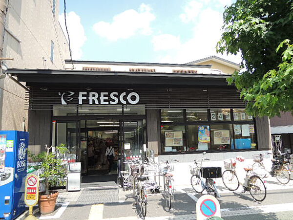 画像16:FRESCO（フレスコ） 千本中立売店（354m）