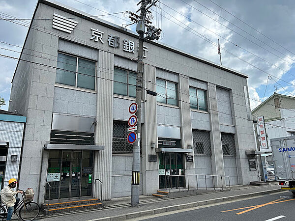 画像18:京都銀行七条支店（340m）