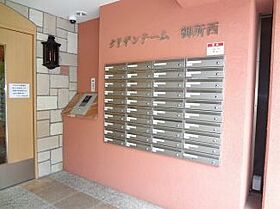 菊岡家　弁財天館 703 ｜ 京都府京都市上京区今出川通新町西入弁財天町322-2（賃貸マンション1K・7階・26.19㎡） その26