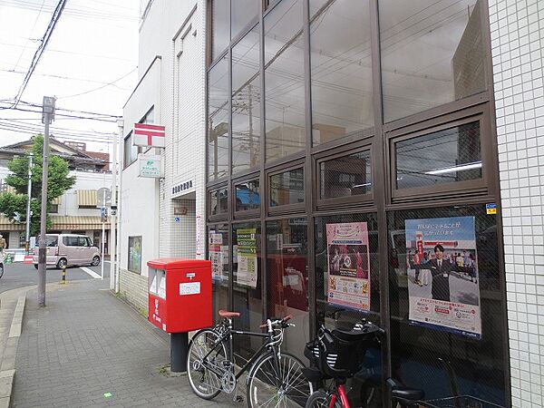 画像21:京都出町郵便局（185m）