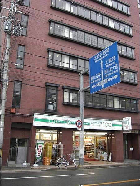 ファーストコート御所西 2-C｜京都府京都市上京区今出川通堀川東入飛鳥井町(賃貸マンション3LDK・2階・66.05㎡)の写真 その1