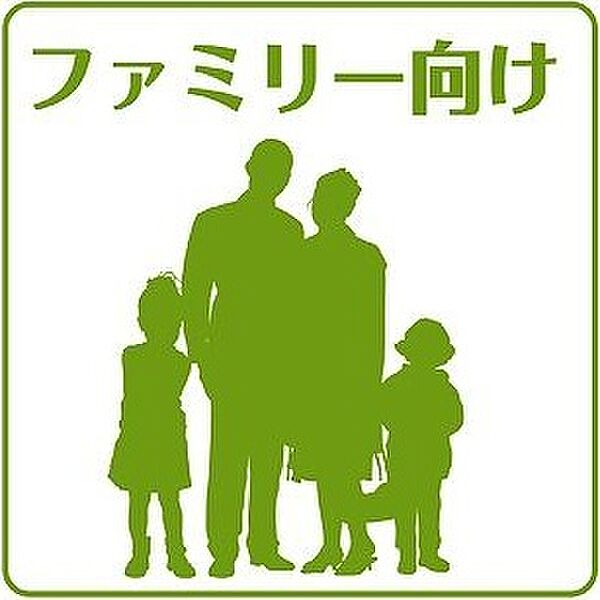 ファーストコート御所西 2-C｜京都府京都市上京区今出川通堀川東入飛鳥井町(賃貸マンション3LDK・2階・66.05㎡)の写真 その5