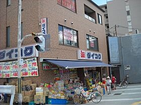 ル・ヴェール清水西  ｜ 京都府京都市東山区池殿町（賃貸マンション1K・3階・16.00㎡） その20