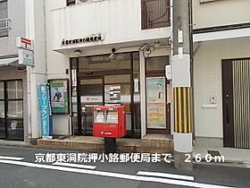 キャピタルライフ御所南  ｜ 京都府京都市中京区松屋町（賃貸マンション1LDK・1階・40.22㎡） その16