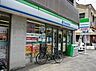 周辺：ファミリーマート 河原町竹屋町店（60m）