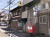 京都七条油小路郵便局（557m）