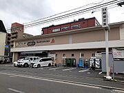 ダックス　上京智恵光院店まで392m