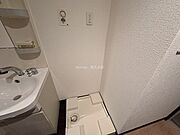 室内洗濯機置き場