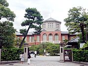 同志社女子大学 今出川キャンパス（1218m）