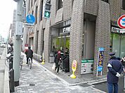 FRESCO（フレスコ） 四条店（107m）