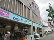 ザ・ダイソー 鞍楽ハウディ店（191m）