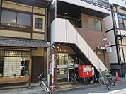 京都三条御幸町郵便局（421m）