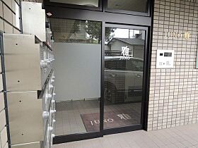 ジュノー雅 307 ｜ 京都府京都市北区北野上白梅町25-2（賃貸マンション1K・3階・31.50㎡） その25