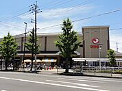 スーパーマツモト 新丸太町店（1258m）