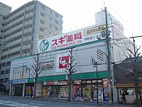 プリモベント円町 403 ｜ 京都府京都市上京区堀川町527-43（賃貸マンション1K・4階・25.01㎡） その21