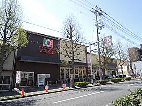 アクエルド金閣寺 303 ｜ 京都府京都市北区衣笠御所ノ内町31（賃貸マンション3LDK・3階・76.57㎡） その22