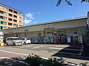 ダックス京都衣笠店（533m）