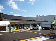 ファミリーマート 妙心寺駅前店（172m）