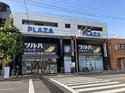 ツルハドラッグ 京都花園駅前店（993m）