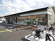 ファミリーマート 立命館大学前店（503m）