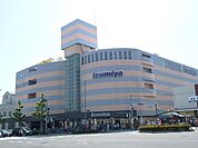 イズミヤ 白梅町店（584m）