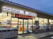 セブンイレブン 京都福王子店（892m）