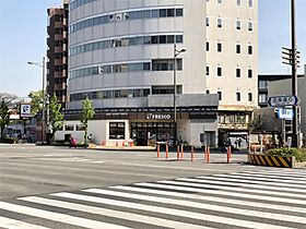 ヴォールベフィンデン 209 ｜ 京都府京都市東山区本町４丁目（賃貸マンション1K・2階・27.58㎡） その16