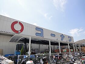 メゾン・ナイスリー 2B ｜ 京都府京都市伏見区深草西浦町８丁目（賃貸マンション1K・2階・23.99㎡） その19