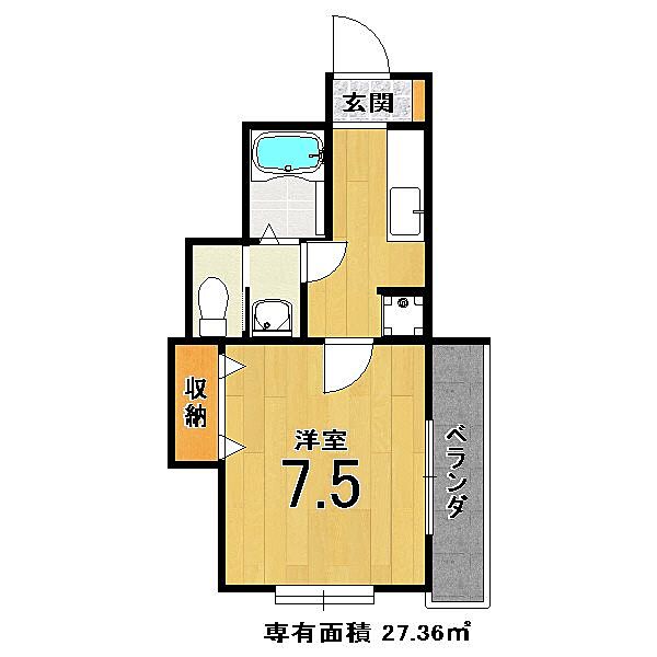 メゾン・ファイン 5A｜京都府京都市伏見区深草西浦町７丁目(賃貸マンション1K・5階・23.87㎡)の写真 その2