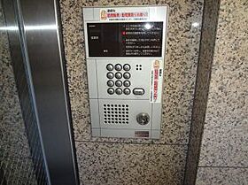 りさ・すみぞめ 307 ｜ 京都府京都市伏見区深草北鍵屋町987-1-4（賃貸マンション1K・3階・21.70㎡） その11