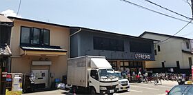 メゾン・フェアリー 3E ｜ 京都府京都市伏見区深草西浦町４丁目（賃貸マンション1K・3階・28.36㎡） その16