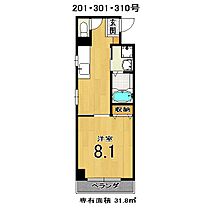 レクサス深草1号館 310 ｜ 京都府京都市伏見区深草西浦町８丁目58（賃貸マンション1K・3階・27.39㎡） その2