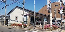 メゾン ルエ 205 ｜ 京都府京都市伏見区深草石橋町（賃貸アパート1K・2階・19.87㎡） その18