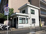 南警察署　下殿田交番（562m）