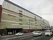 イオンモールKYOTO（622m）