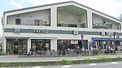 FRESCO（フレスコ） 東寺店（428m）