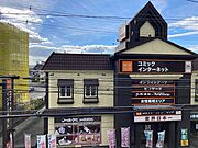 【眺望写真一例】別階からの眺望となります