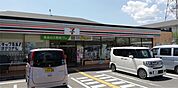 セブンイレブン　京都竹田中内畑町店（315m）