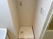 洗濯機置き場は室内です