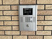 オートロック完備！