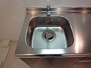 同マンション別部屋の写真です。