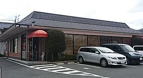 グリーンヒル宝池  ｜ 京都府京都市左京区上高野深田町（賃貸マンション1K・4階・25.00㎡） その19