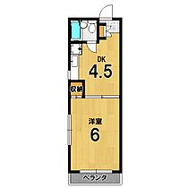 ロワール中嶋 102 ｜ 京都府京都市北区上賀茂北大路町23（賃貸マンション1DK・1階・22.50㎡） その2