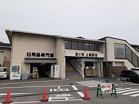 エバーグリーン　B  ｜ 京都府京都市左京区上高野奥小森町（賃貸アパート1R・1階・32.90㎡） その19