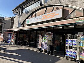 シエルコート北大路 102 ｜ 京都府京都市北区小山西大野町55（賃貸マンション1K・1階・22.99㎡） その22