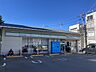 周辺：ファミリーマート 北山通小山元町店（102m）