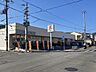 周辺：ドラッグランドひかり  西賀茂店（887m）