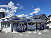 ローソン 上賀茂店（263m）